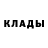 Экстази MDMA JinxAshara