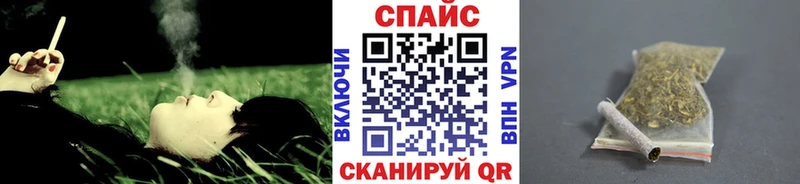 Бутират бутик  как найти закладки  Суворов 