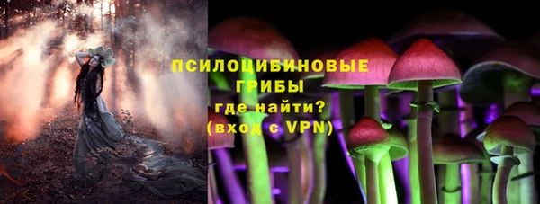 jwh Балахна