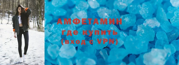 jwh Балахна
