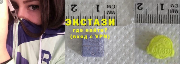 jwh Балахна