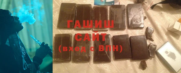эйфоретик Баксан