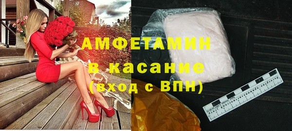 jwh Балахна