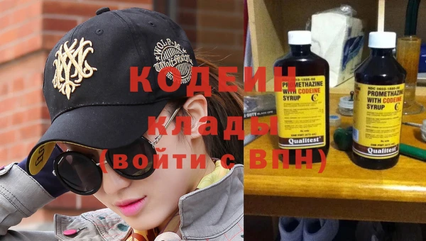 jwh Балахна