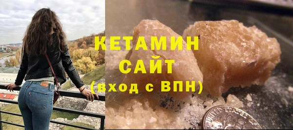 jwh Балахна