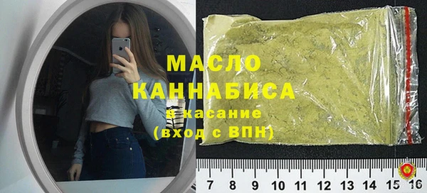 эйфоретик Баксан