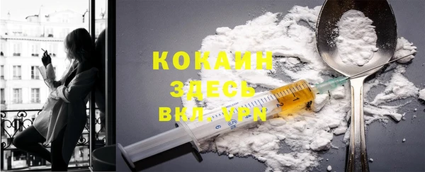 jwh Балахна