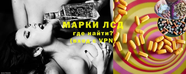 jwh Балахна