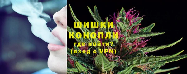 MDMA Premium VHQ Балабаново