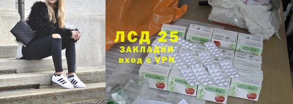 jwh Балахна