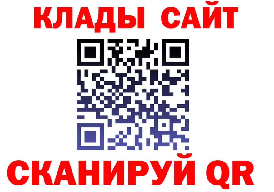 МЕФ 4 MMC зеркало мориарти МЕГА Суворов
