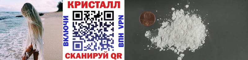 Первитин витя Суворов