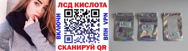 где купить   omg вход  Марки N-bome 1500мкг  Суворов 